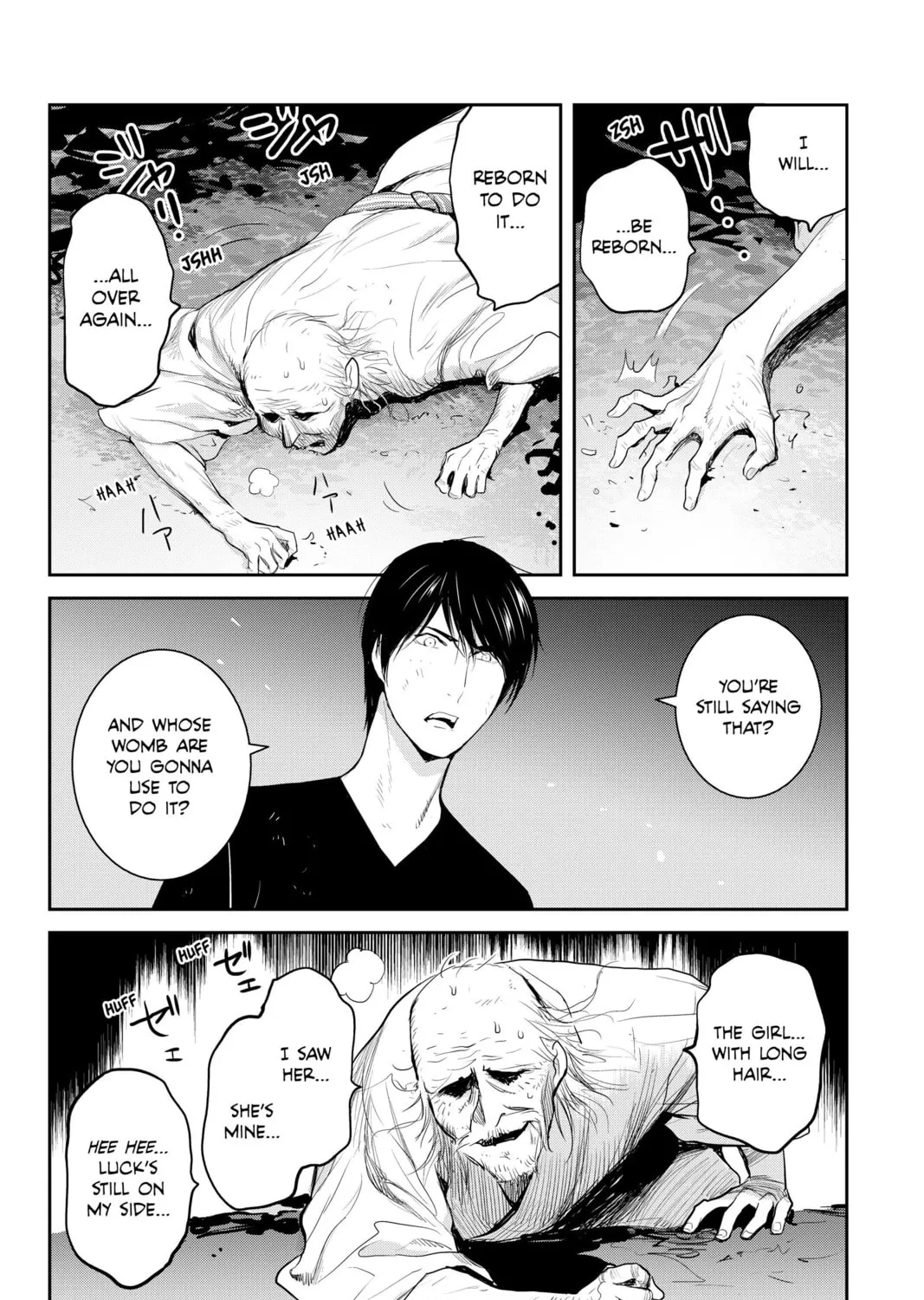 Elegant Yokai Apartment Life Chapter 102 page 7 - 