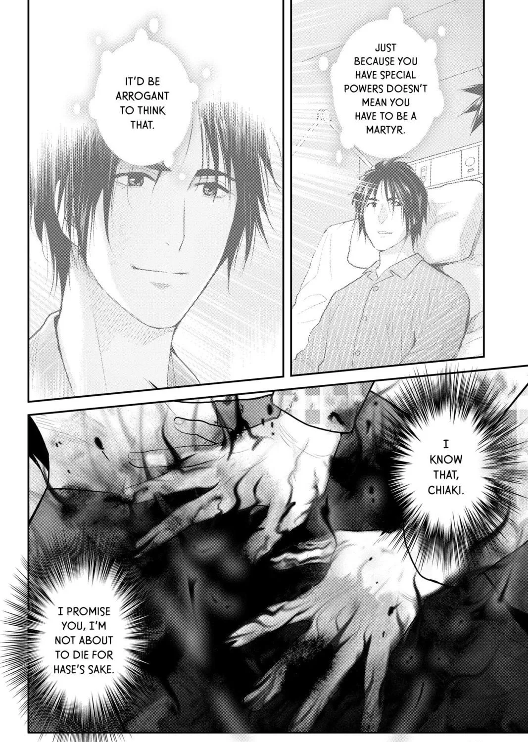 Elegant Yokai Apartment Life Chapter 102 page 69 - 