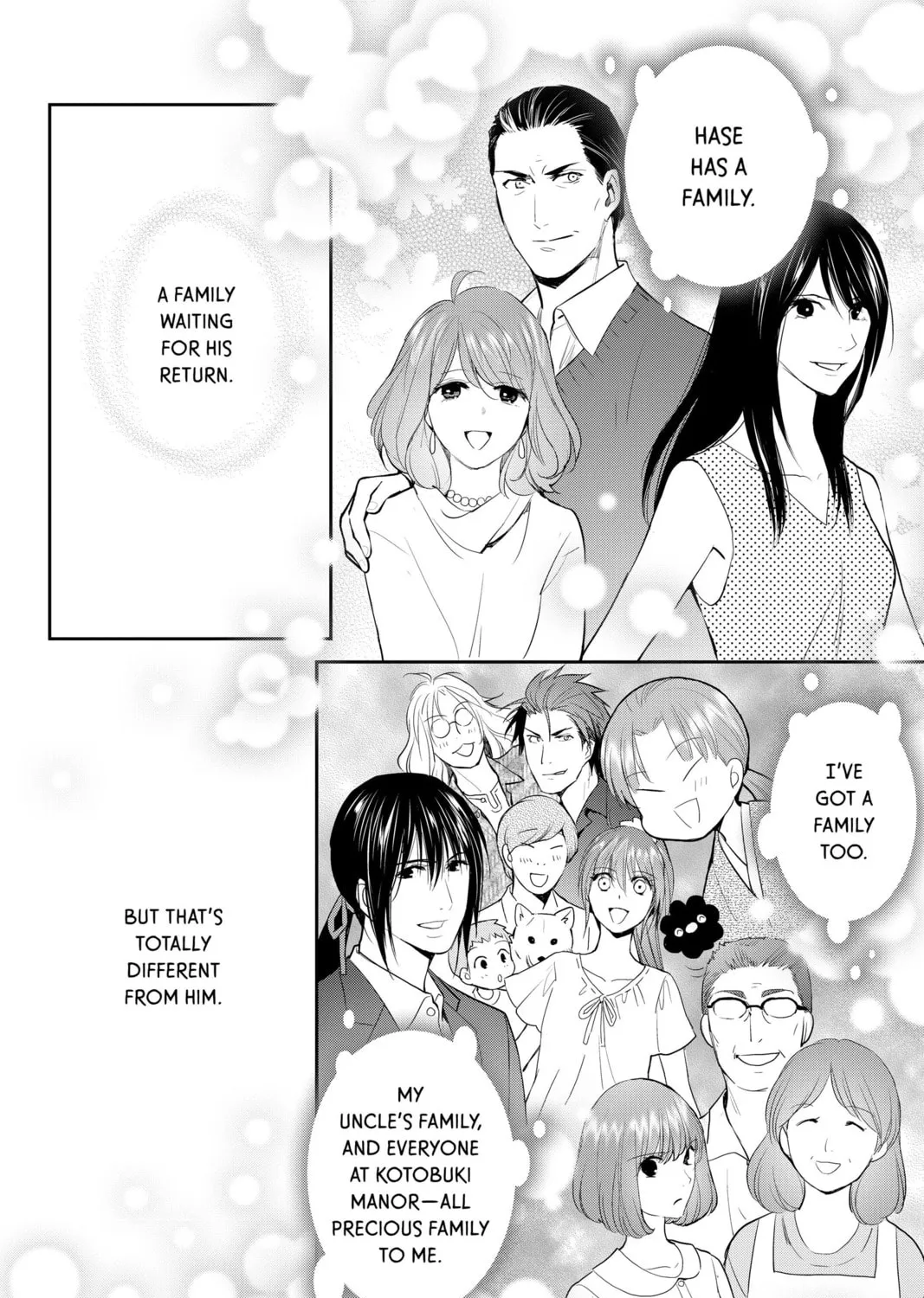 Elegant Yokai Apartment Life Chapter 102 page 73 - 