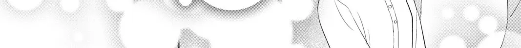 Elegant Yokai Apartment Life Chapter 102 page 74 - 