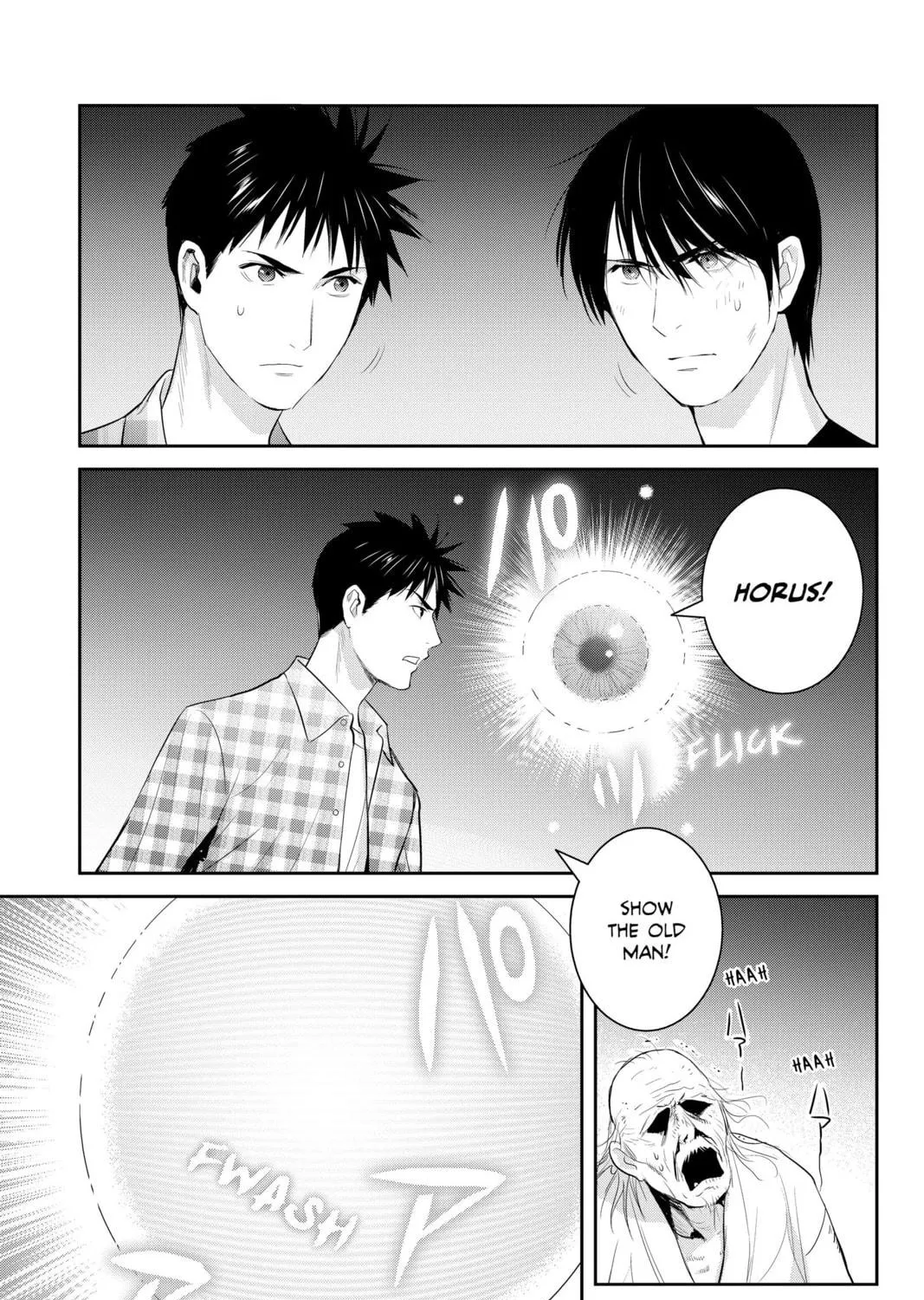 Elegant Yokai Apartment Life Chapter 102 page 9 - 