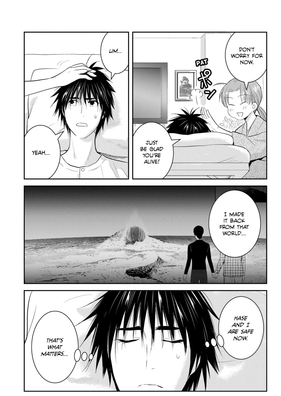 Elegant Yokai Apartment Life Chapter 103 page 21 - 