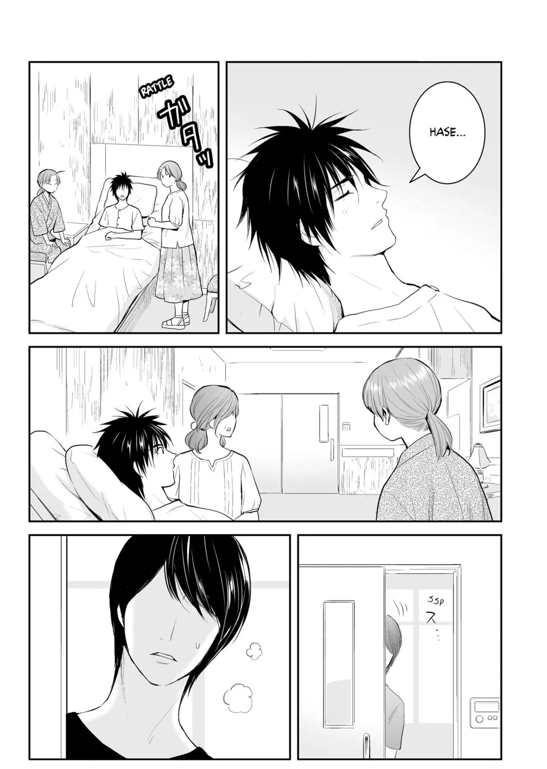 Elegant Yokai Apartment Life Chapter 103 page 31 - 