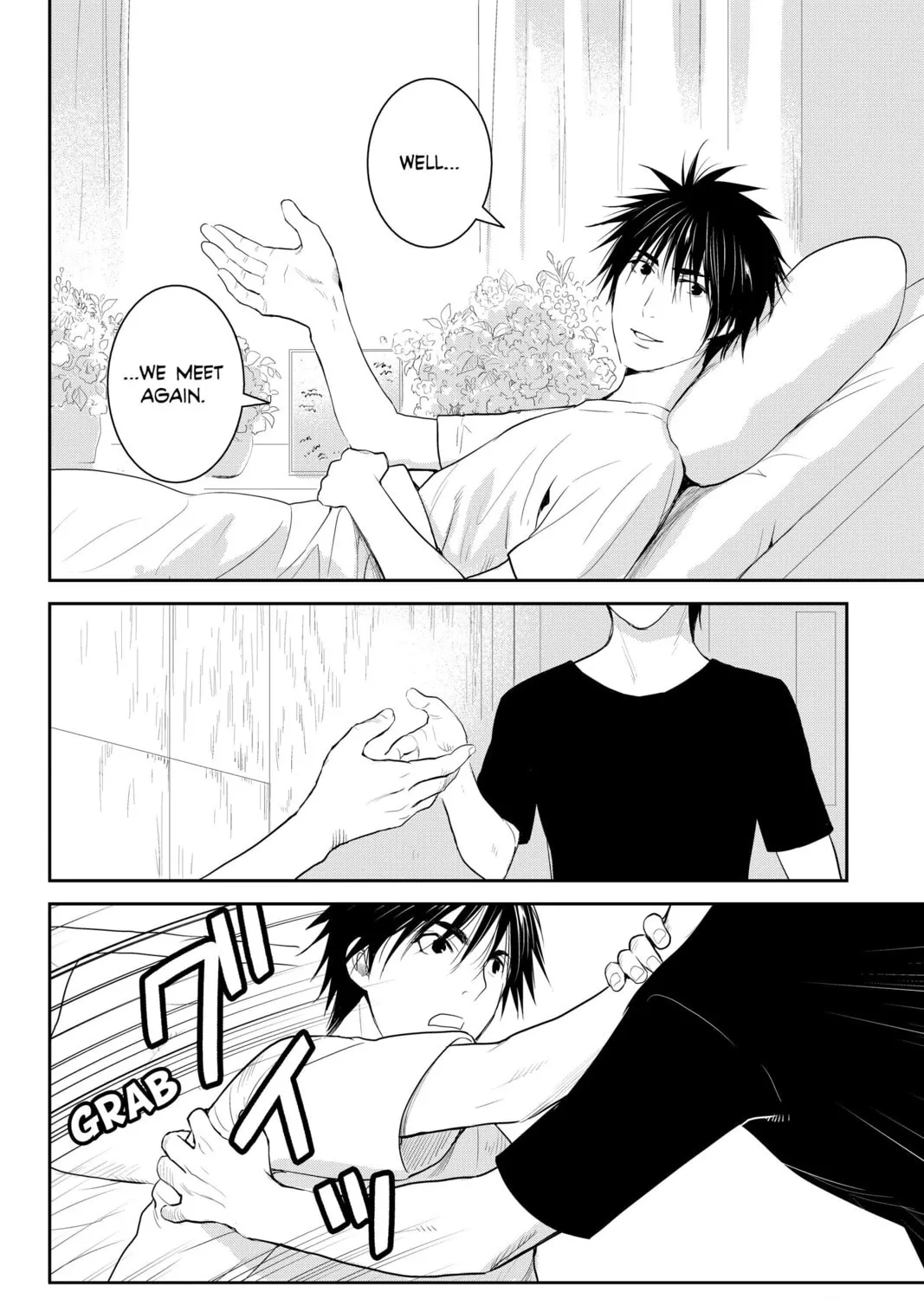 Elegant Yokai Apartment Life Chapter 103 page 43 - 