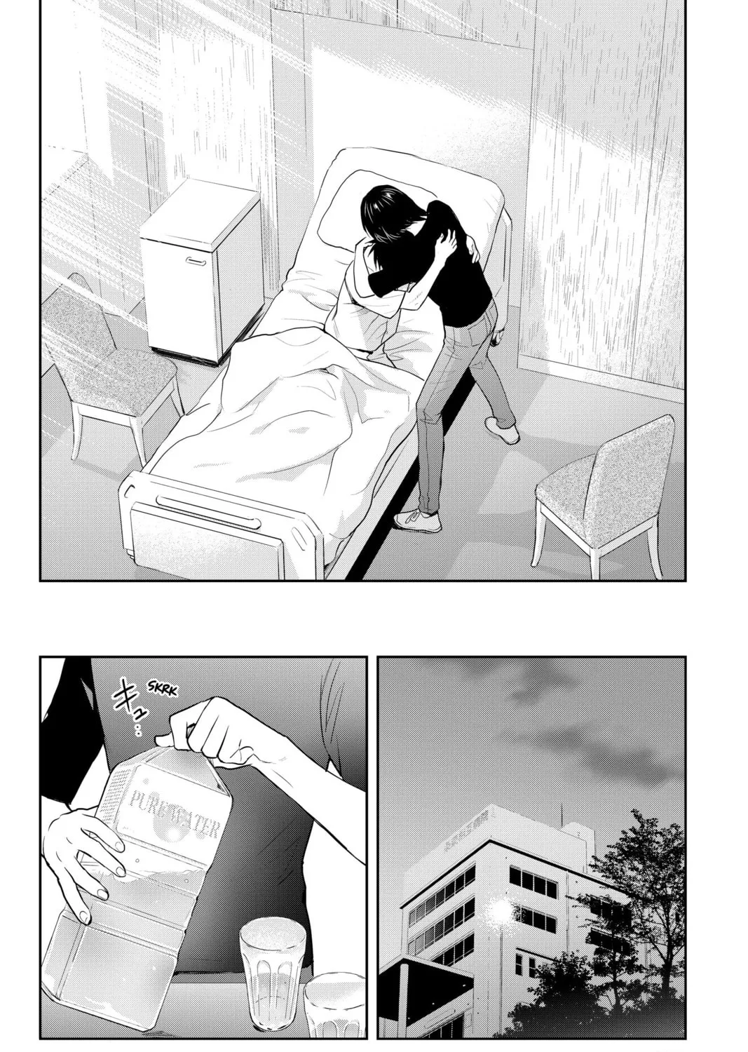 Elegant Yokai Apartment Life Chapter 103 page 51 - 