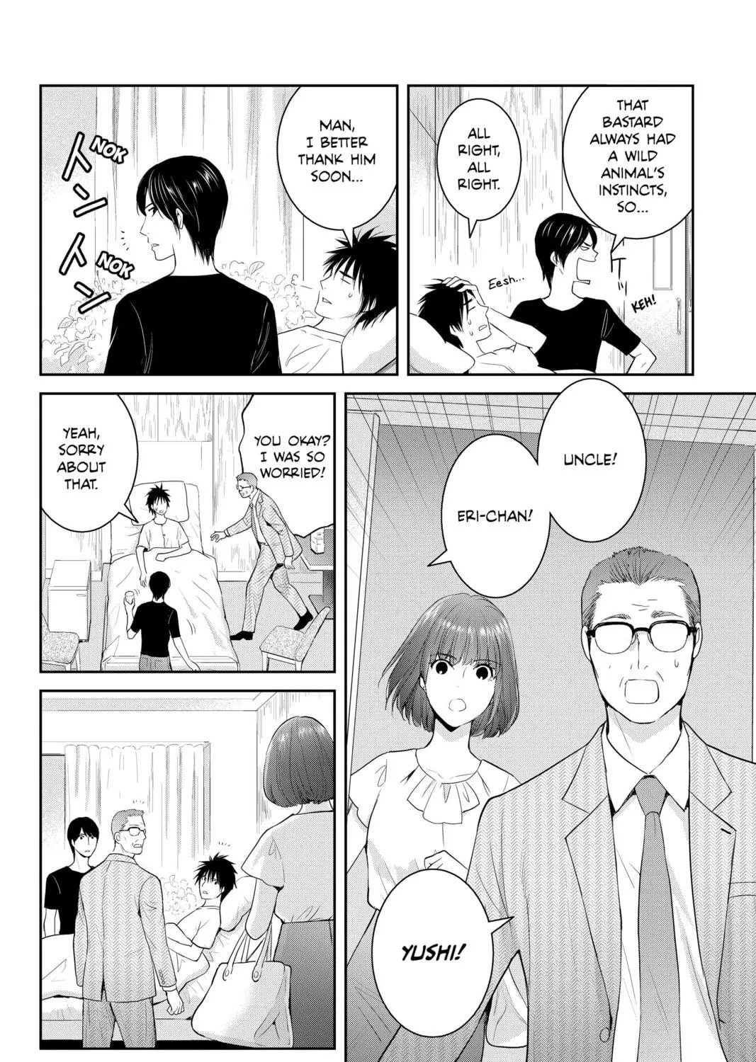 Elegant Yokai Apartment Life Chapter 103 page 59 - 
