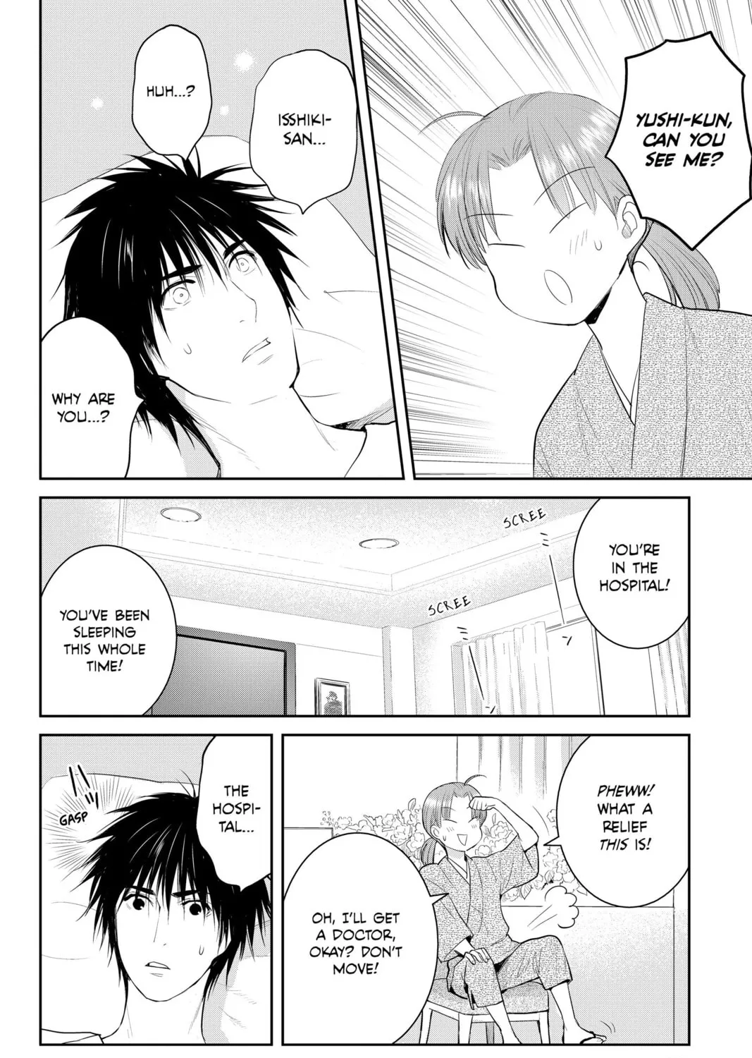 Elegant Yokai Apartment Life Chapter 103 page 7 - 