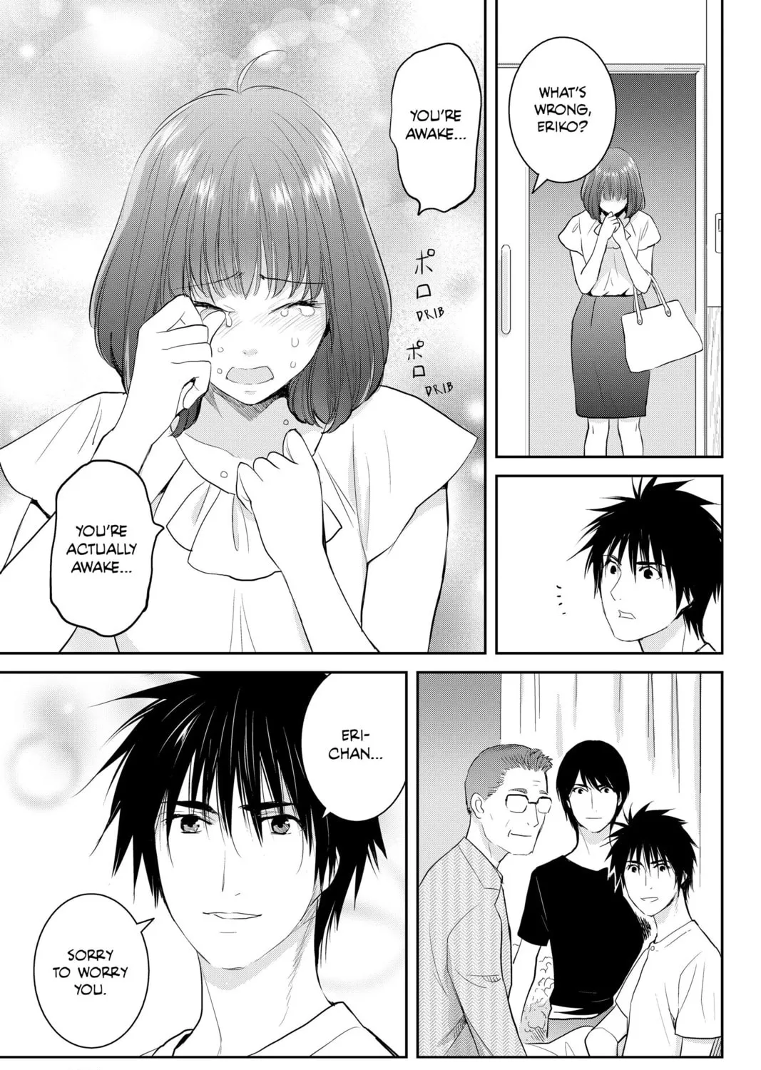 Elegant Yokai Apartment Life Chapter 103 page 61 - 