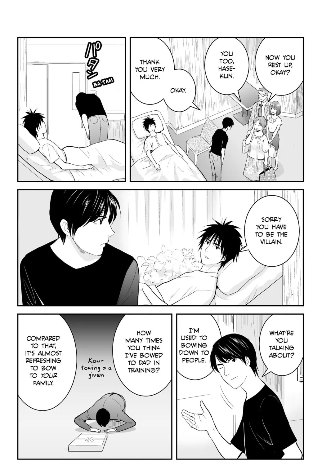 Elegant Yokai Apartment Life Chapter 103 page 67 - 