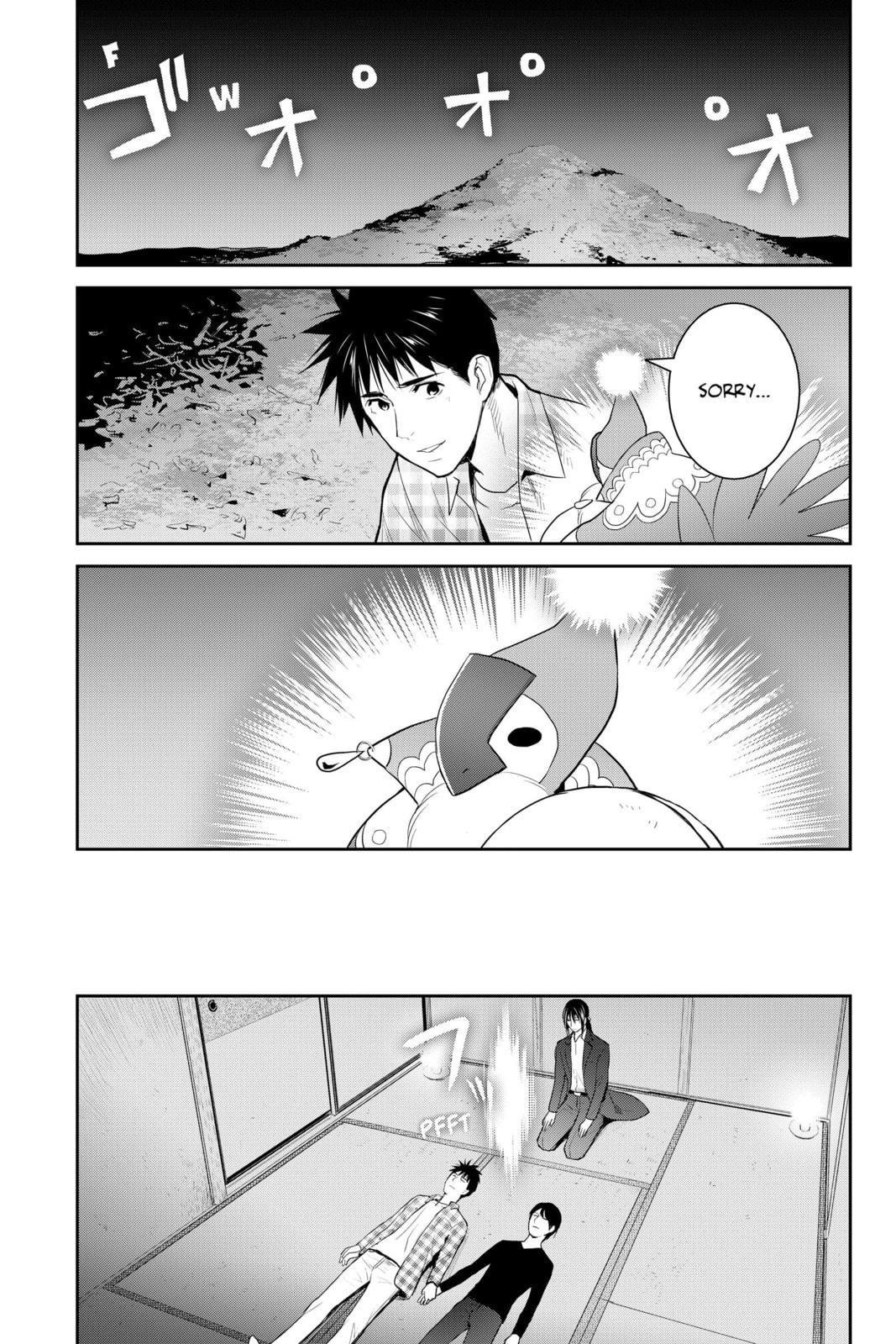Elegant Yokai Apartment Life Chapter 104 page 15 - 