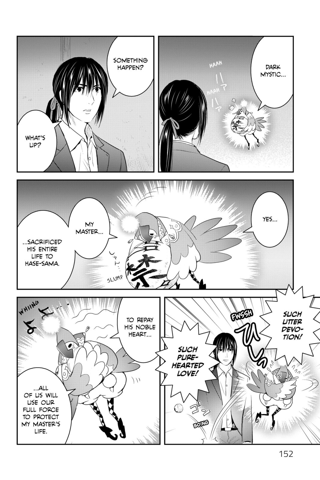 Elegant Yokai Apartment Life Chapter 104 page 16 - 