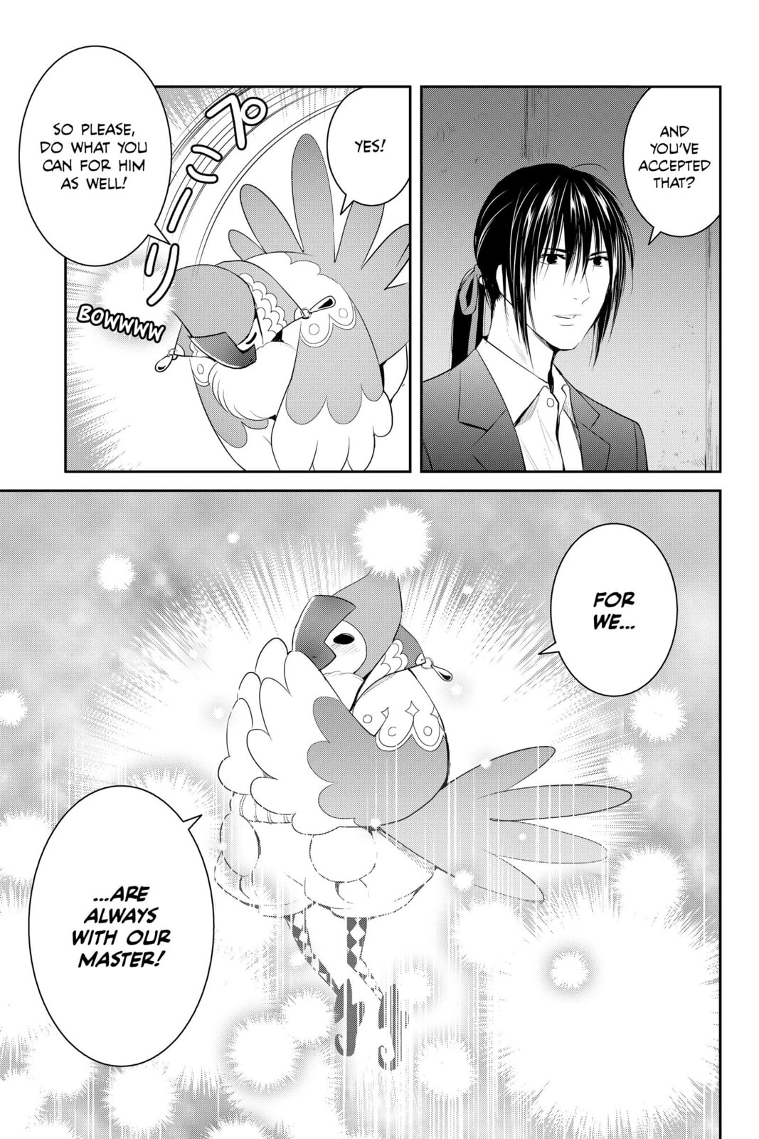 Elegant Yokai Apartment Life Chapter 104 page 17 - 
