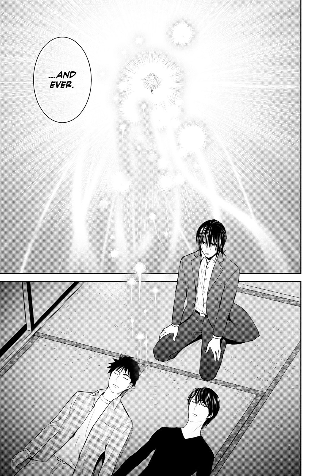 Elegant Yokai Apartment Life Chapter 104 page 19 - 