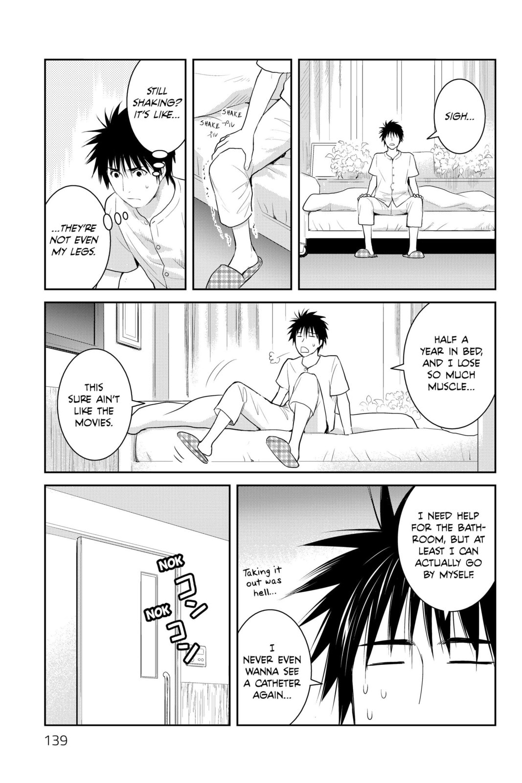 Elegant Yokai Apartment Life Chapter 104 page 3 - 