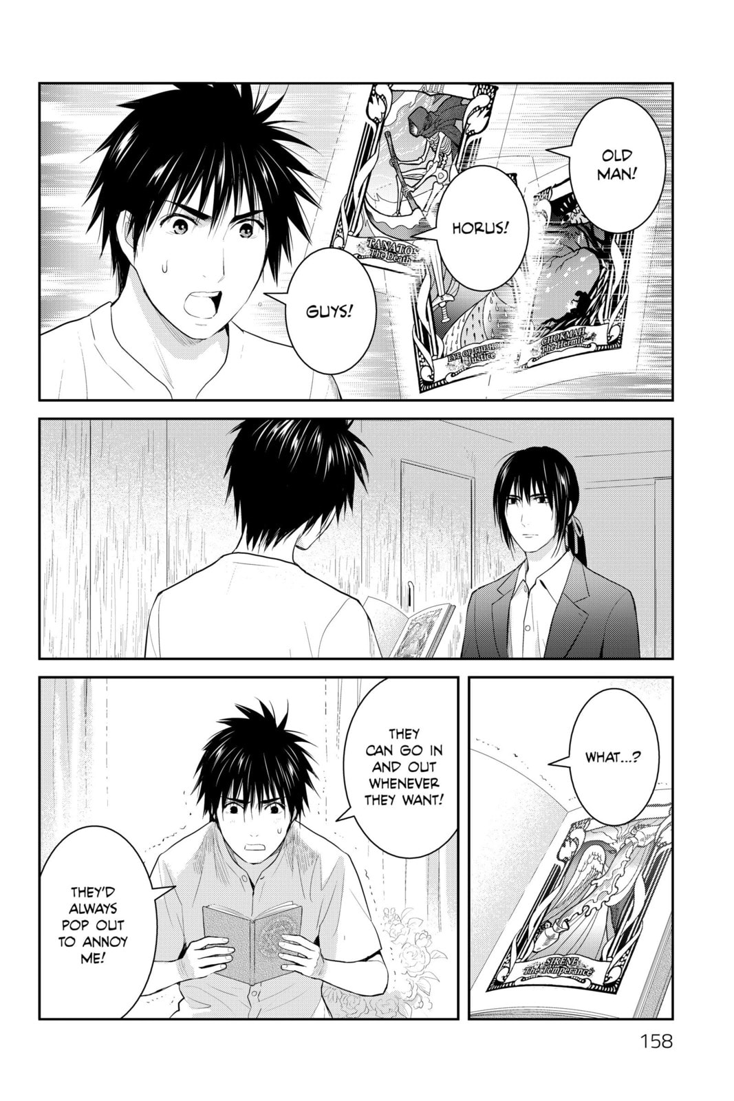 Elegant Yokai Apartment Life Chapter 104 page 22 - 