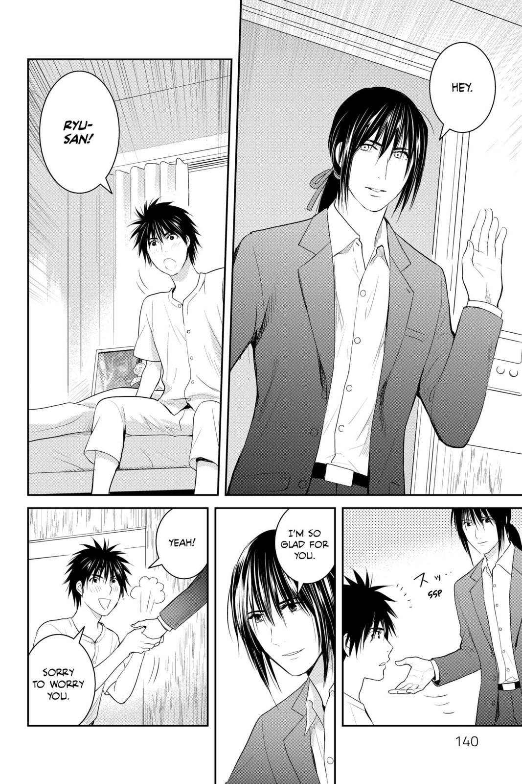 Elegant Yokai Apartment Life Chapter 104 page 4 - 