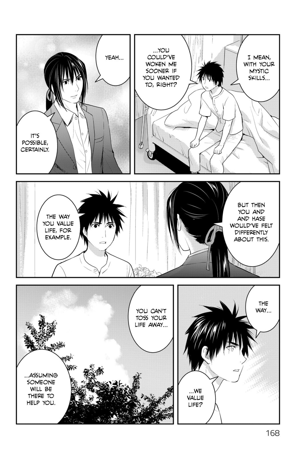 Elegant Yokai Apartment Life Chapter 104 page 32 - 