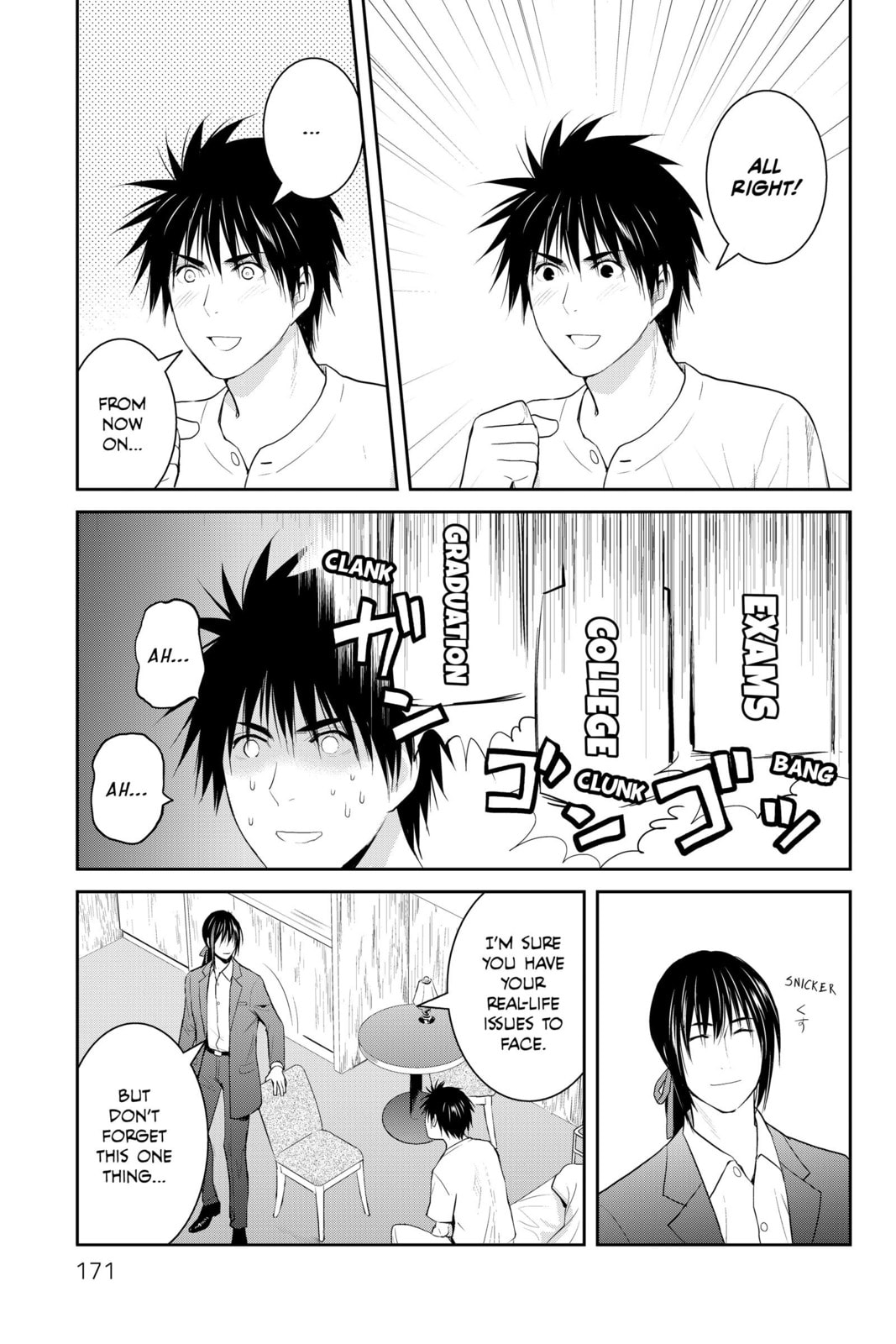 Elegant Yokai Apartment Life Chapter 104 page 35 - 