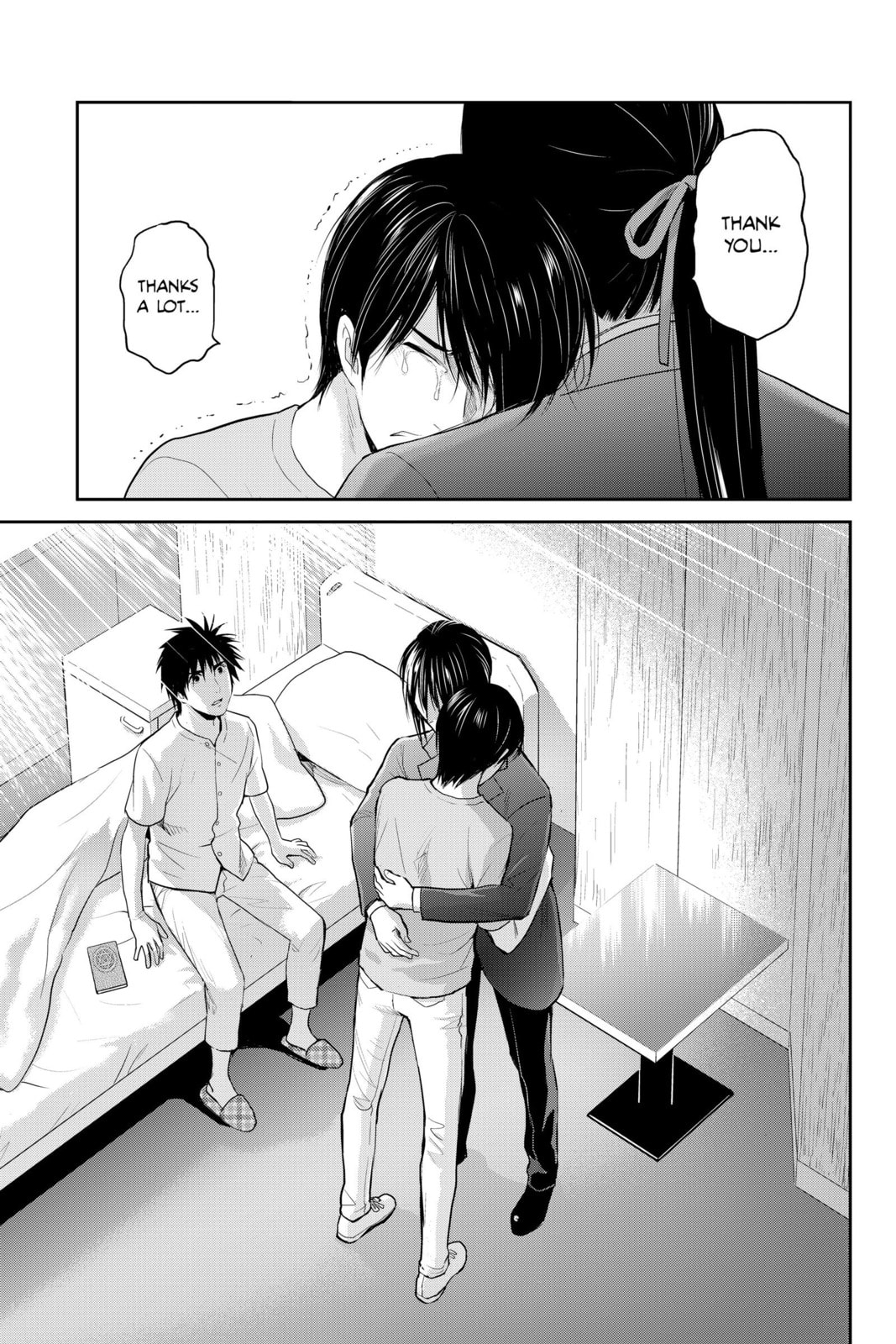 Elegant Yokai Apartment Life Chapter 104 page 39 - 