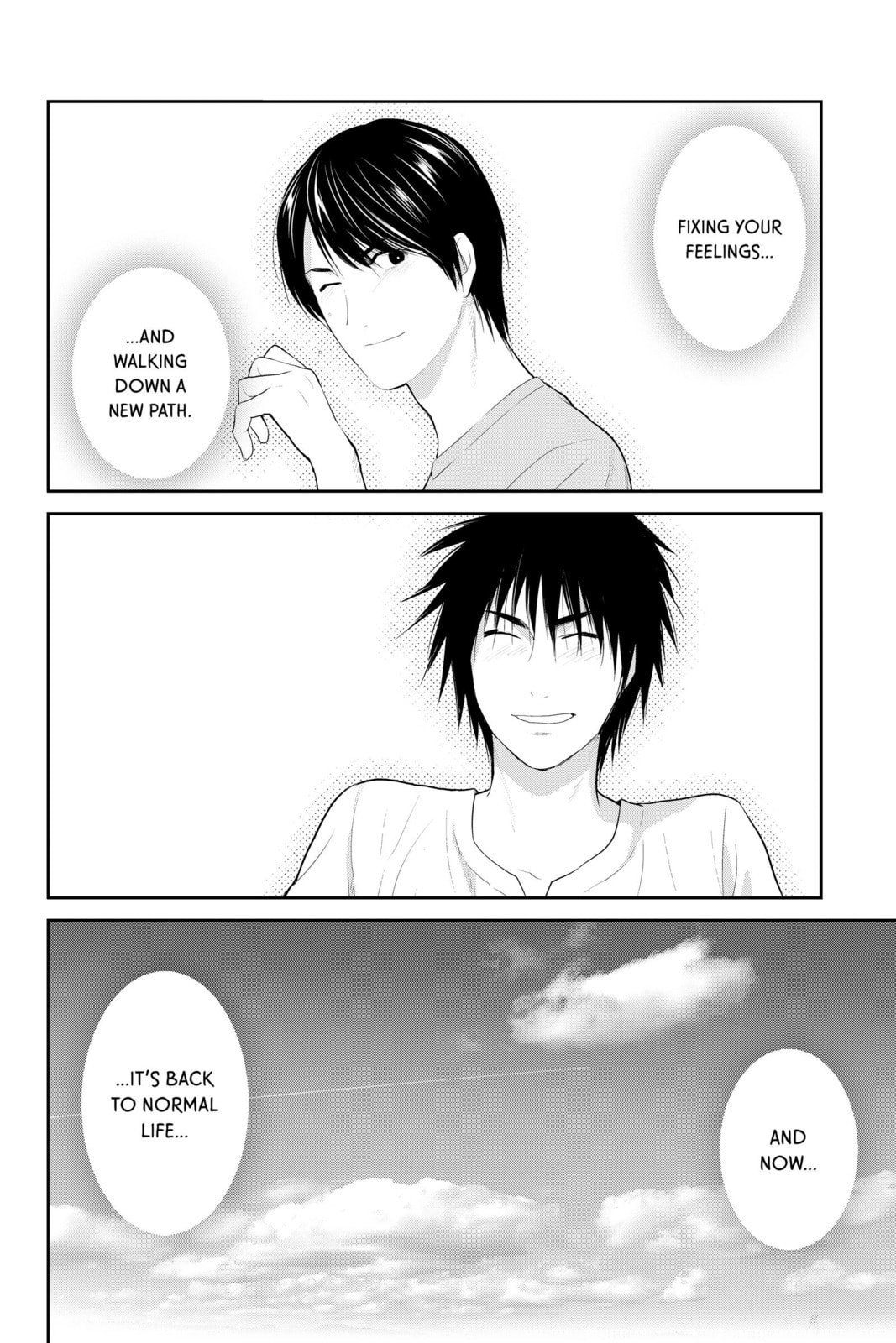 Elegant Yokai Apartment Life Chapter 104 page 42 - 