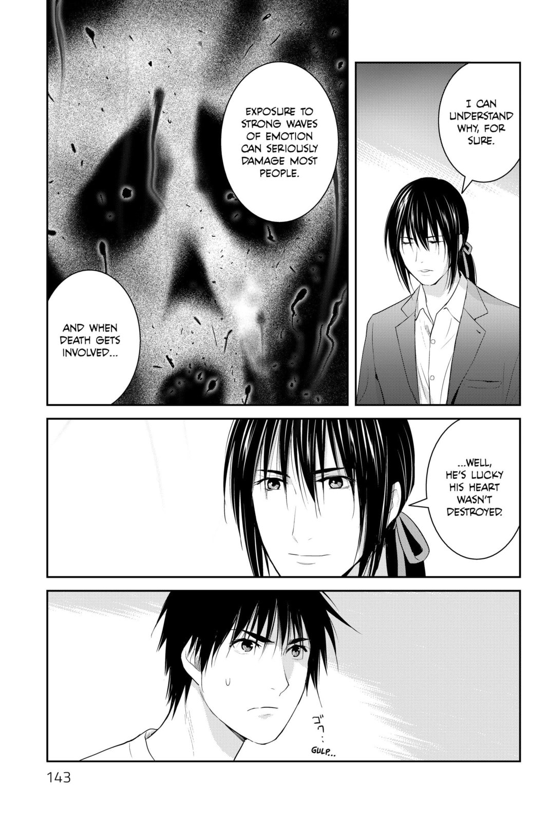 Elegant Yokai Apartment Life Chapter 104 page 7 - 