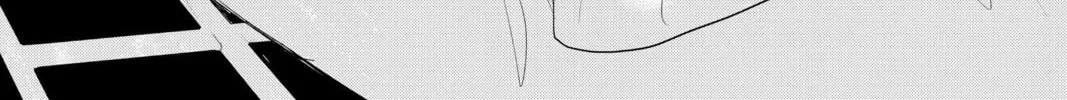 Elegant Yokai Apartment Life Chapter 105 page 2 - 