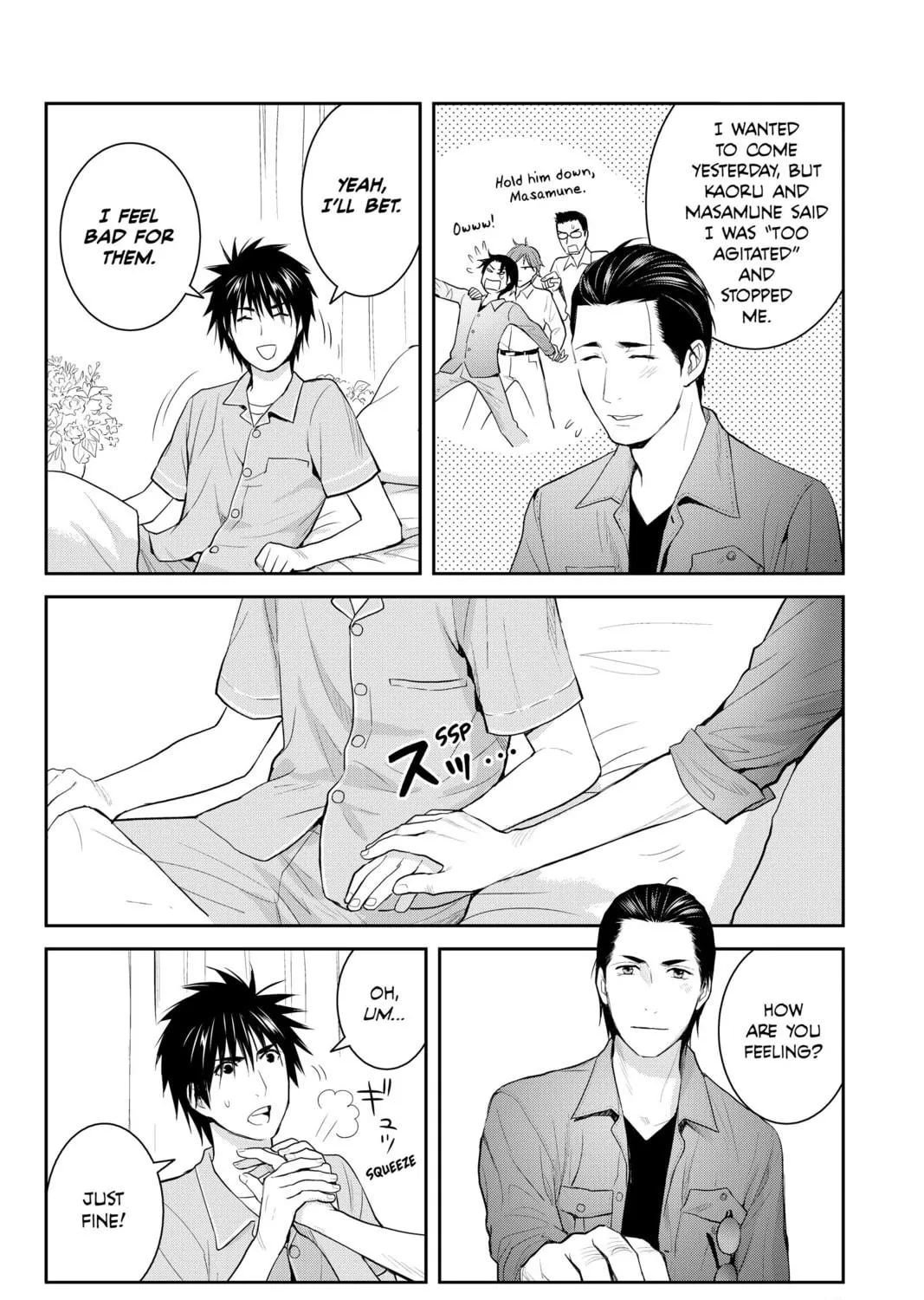 Elegant Yokai Apartment Life Chapter 105 page 11 - 