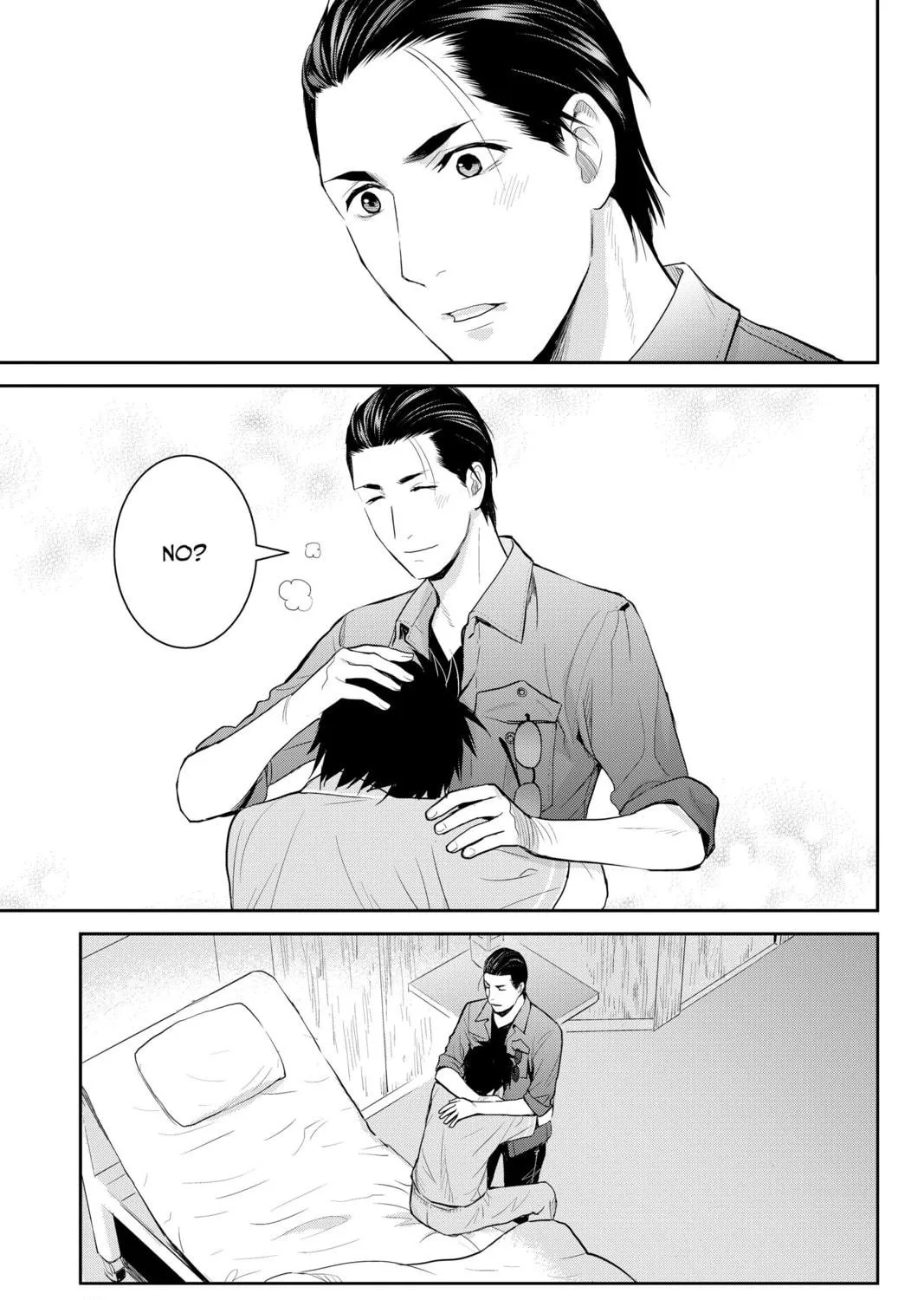 Elegant Yokai Apartment Life Chapter 105 page 17 - 