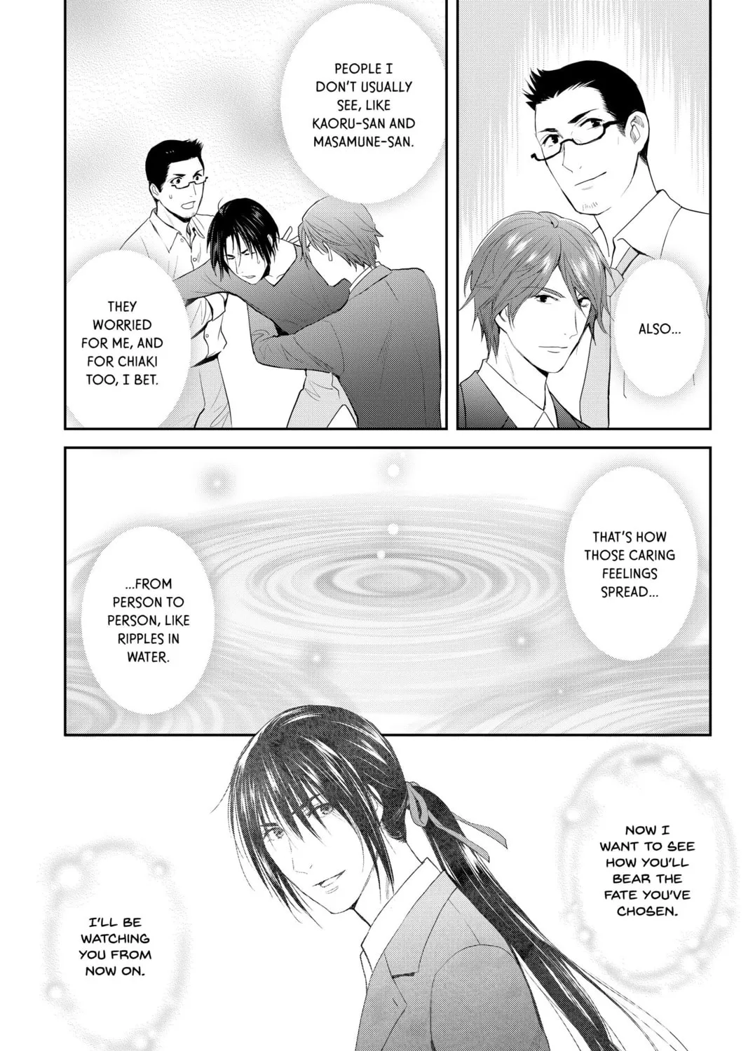 Elegant Yokai Apartment Life Chapter 105 page 33 - 