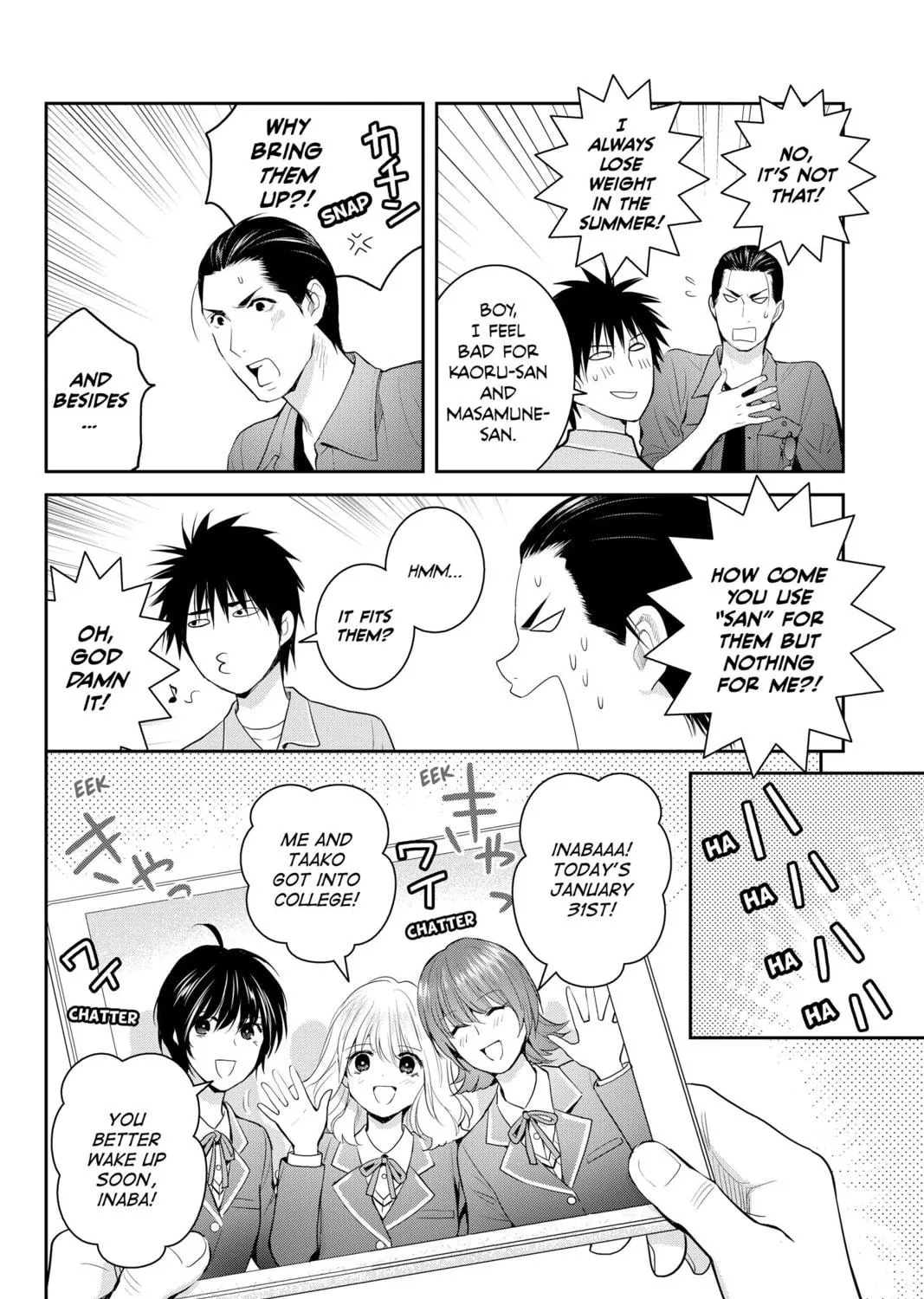 Elegant Yokai Apartment Life Chapter 105 page 39 - 