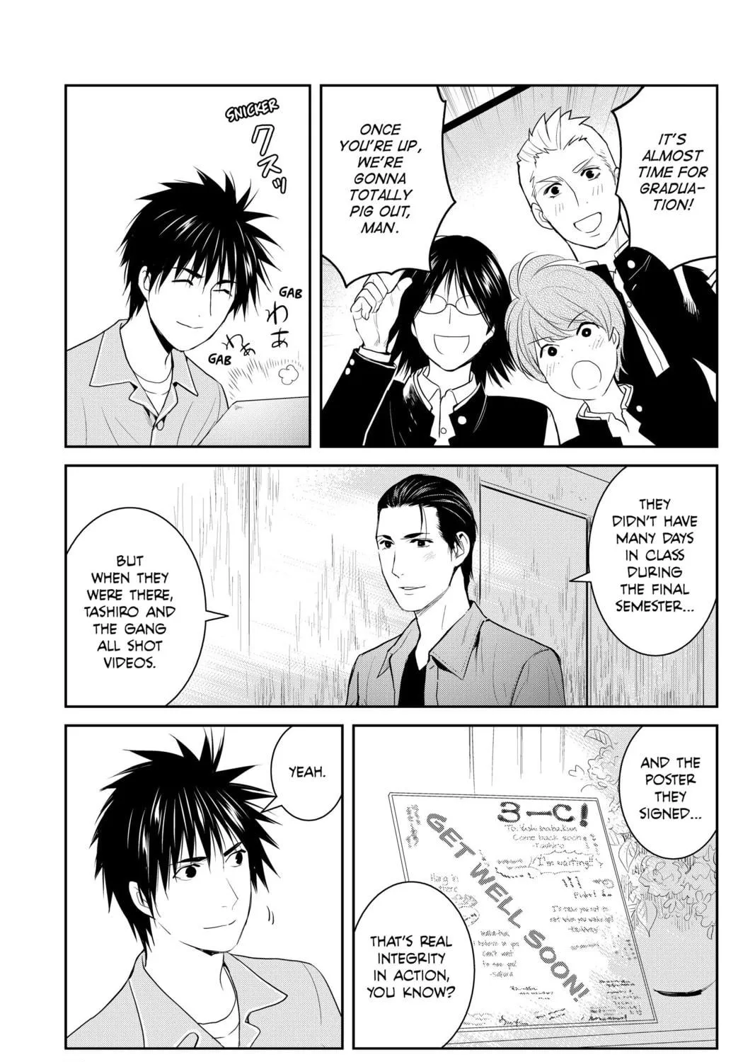 Elegant Yokai Apartment Life Chapter 105 page 41 - 