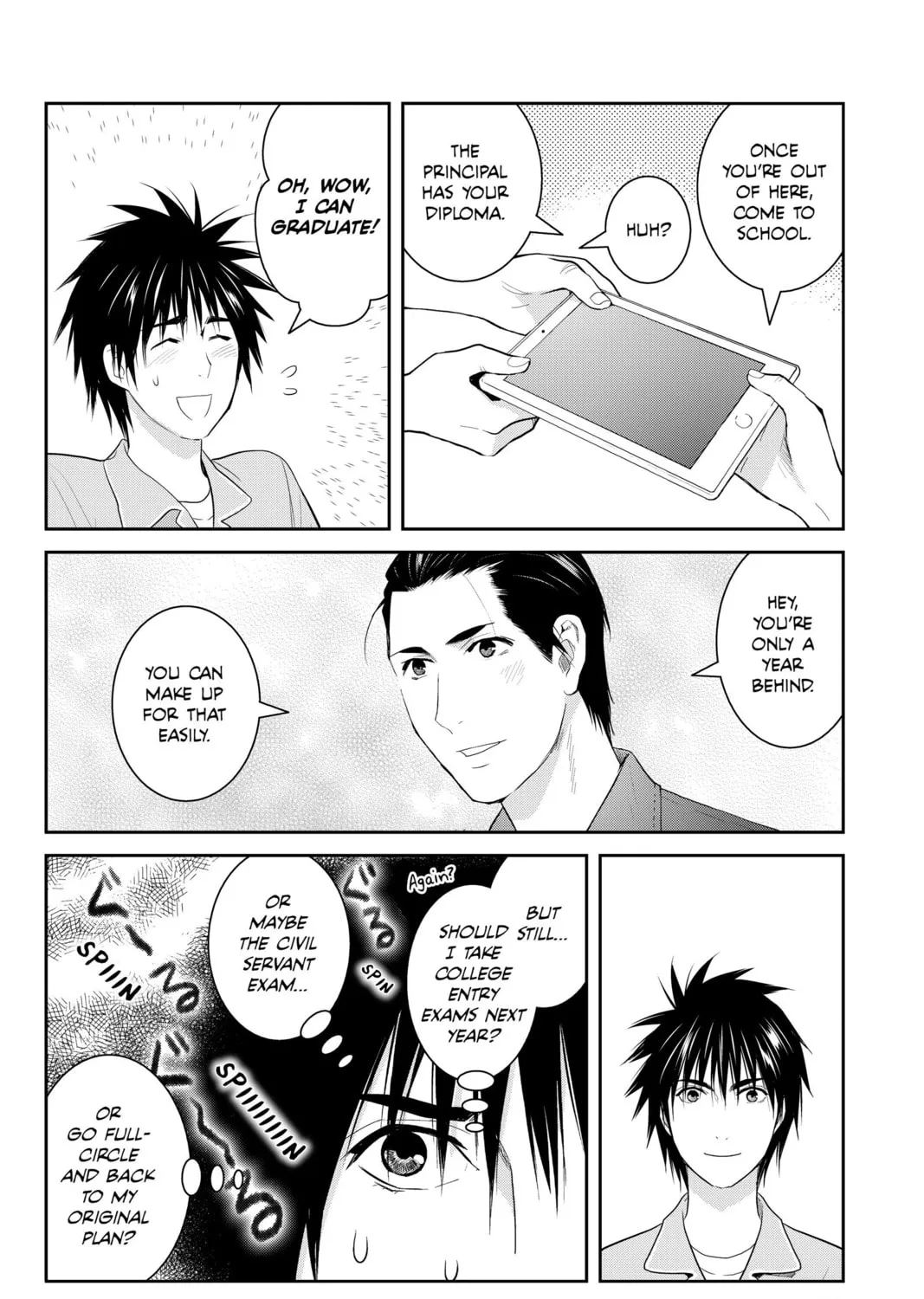 Elegant Yokai Apartment Life Chapter 105 page 43 - 