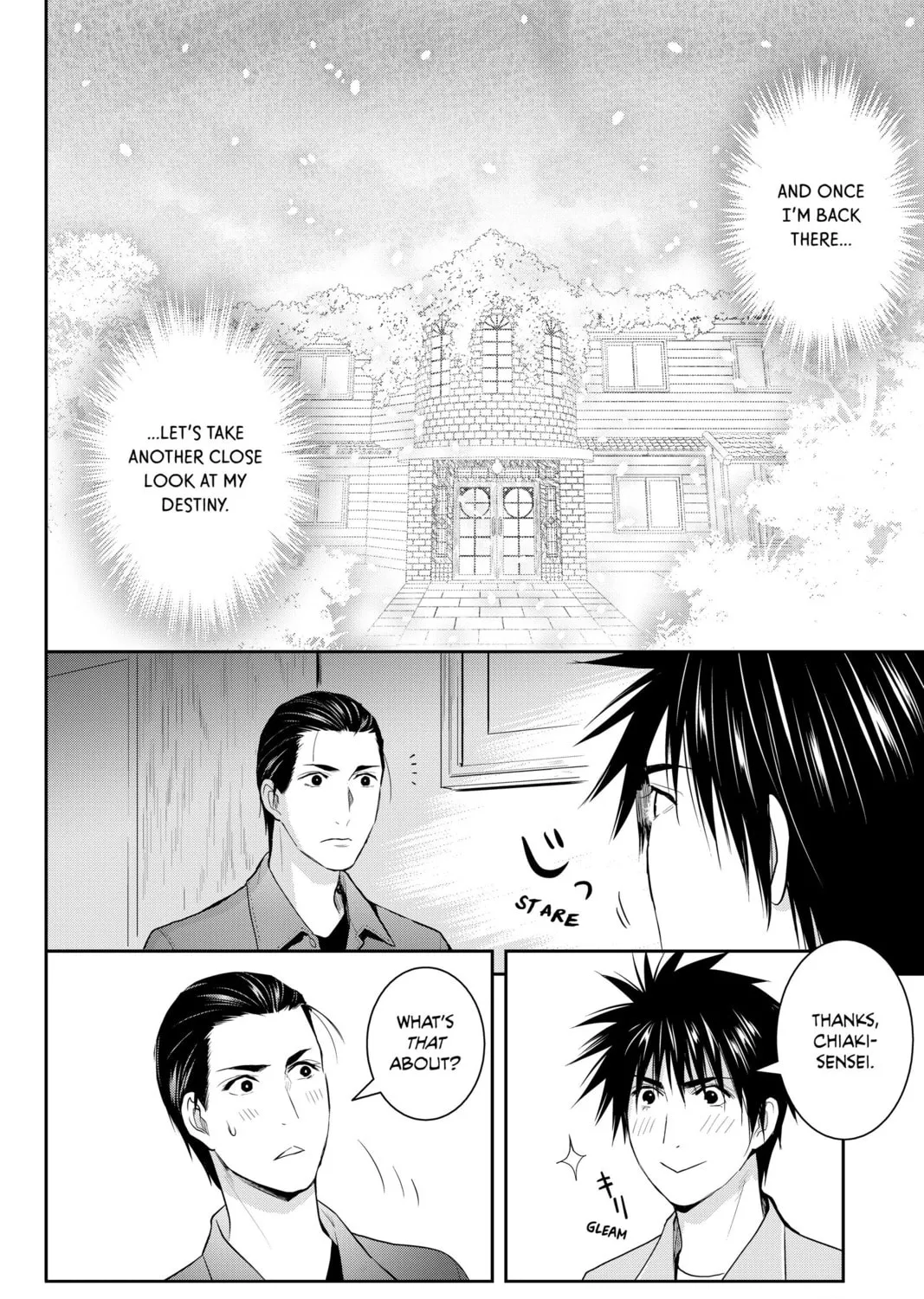 Elegant Yokai Apartment Life Chapter 105 page 55 - 