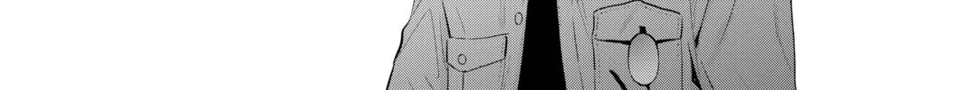 Elegant Yokai Apartment Life Chapter 105 page 62 - 