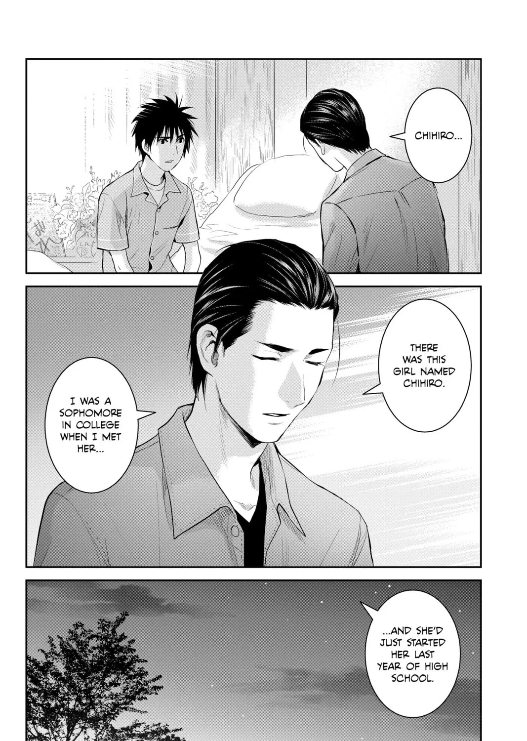 Elegant Yokai Apartment Life Chapter 105 page 63 - 