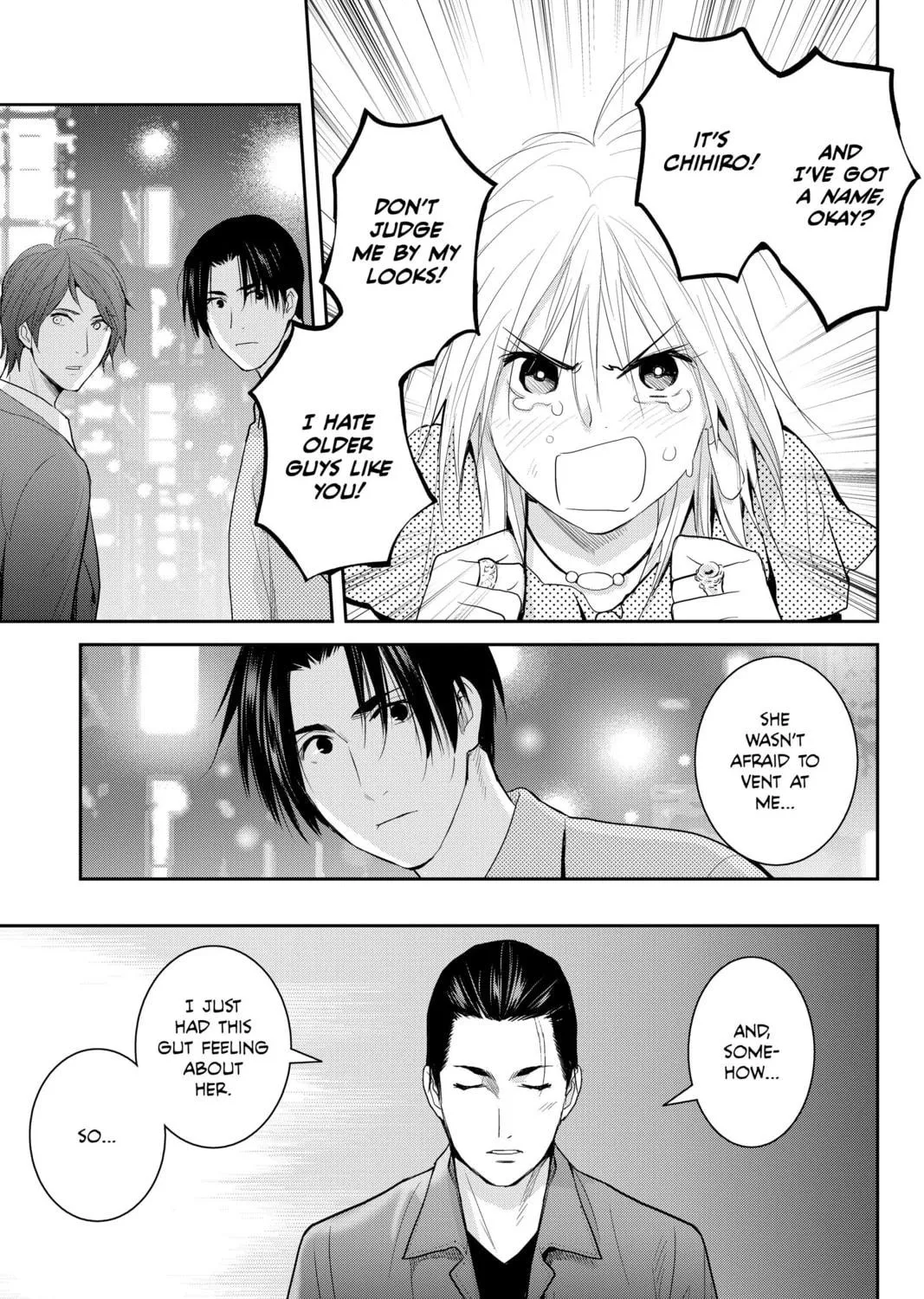 Elegant Yokai Apartment Life Chapter 106 page 17 - 