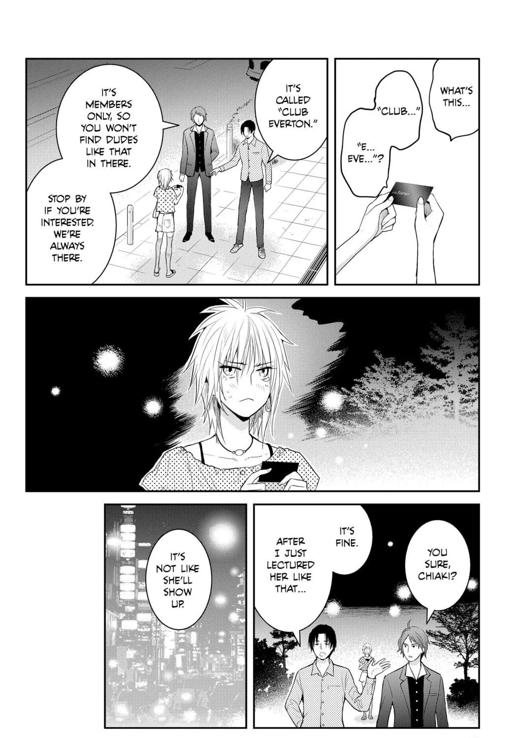 Elegant Yokai Apartment Life Chapter 106 page 19 - 