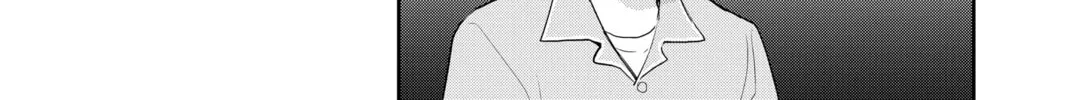 Elegant Yokai Apartment Life Chapter 106 page 28 - 