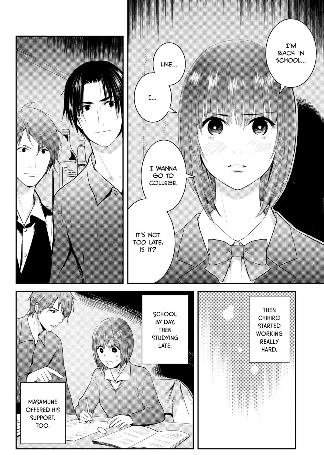 Elegant Yokai Apartment Life Chapter 106 page 51 - 