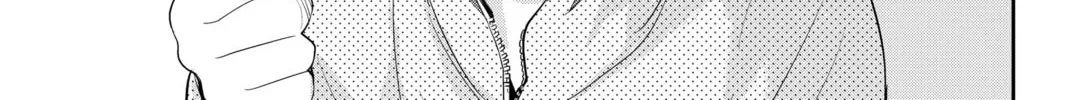 Elegant Yokai Apartment Life Chapter 106 page 58 - 