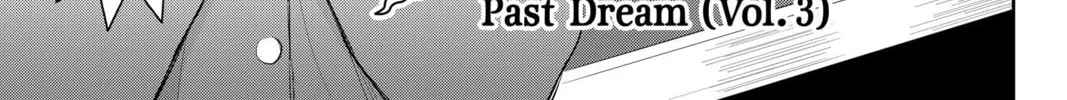Elegant Yokai Apartment Life Chapter 107 page 2 - 