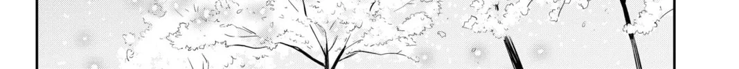 Elegant Yokai Apartment Life Chapter 107 page 16 - 