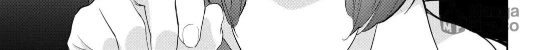 Elegant Yokai Apartment Life Chapter 107 page 18 - 