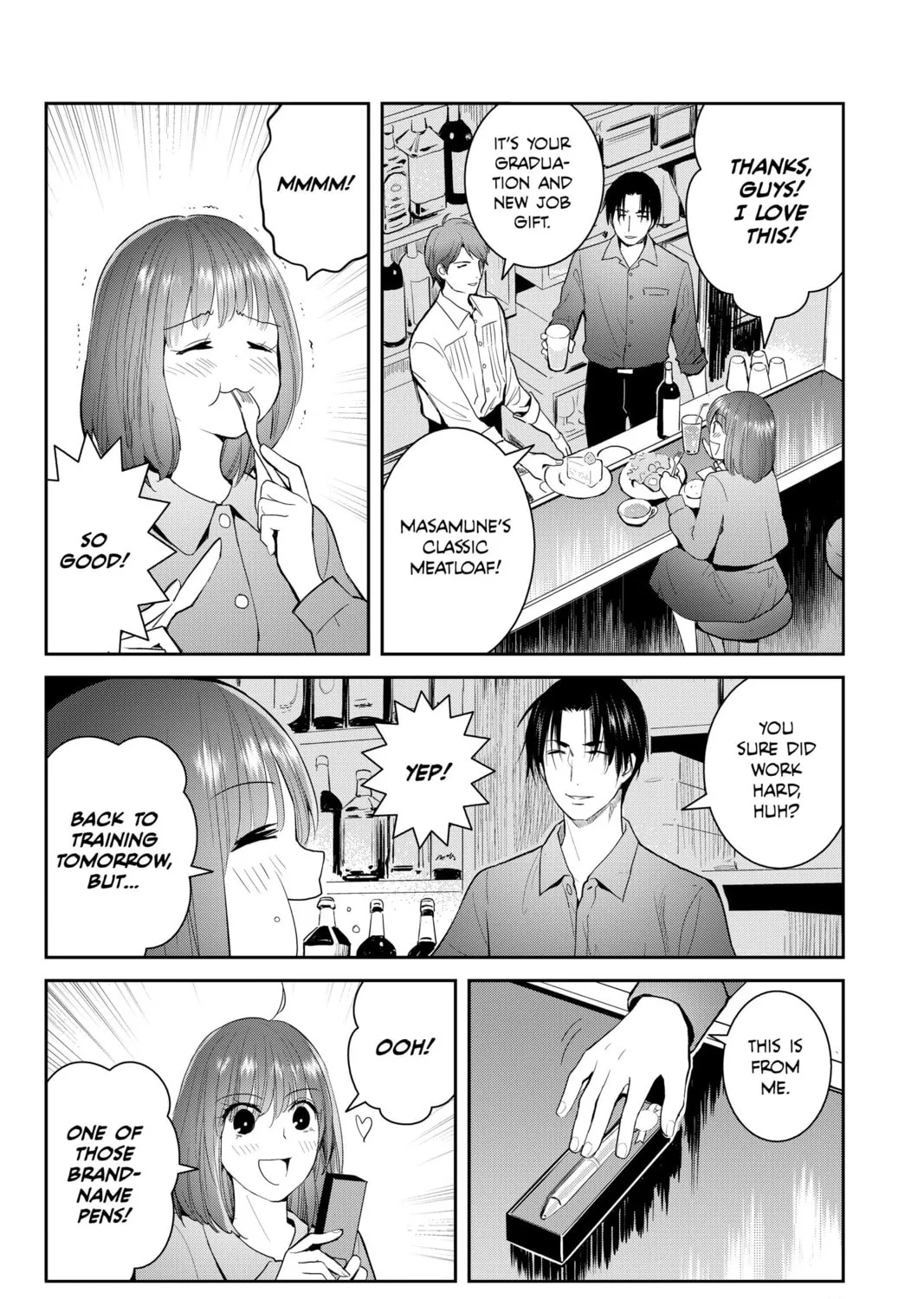 Elegant Yokai Apartment Life Chapter 107 page 3 - 