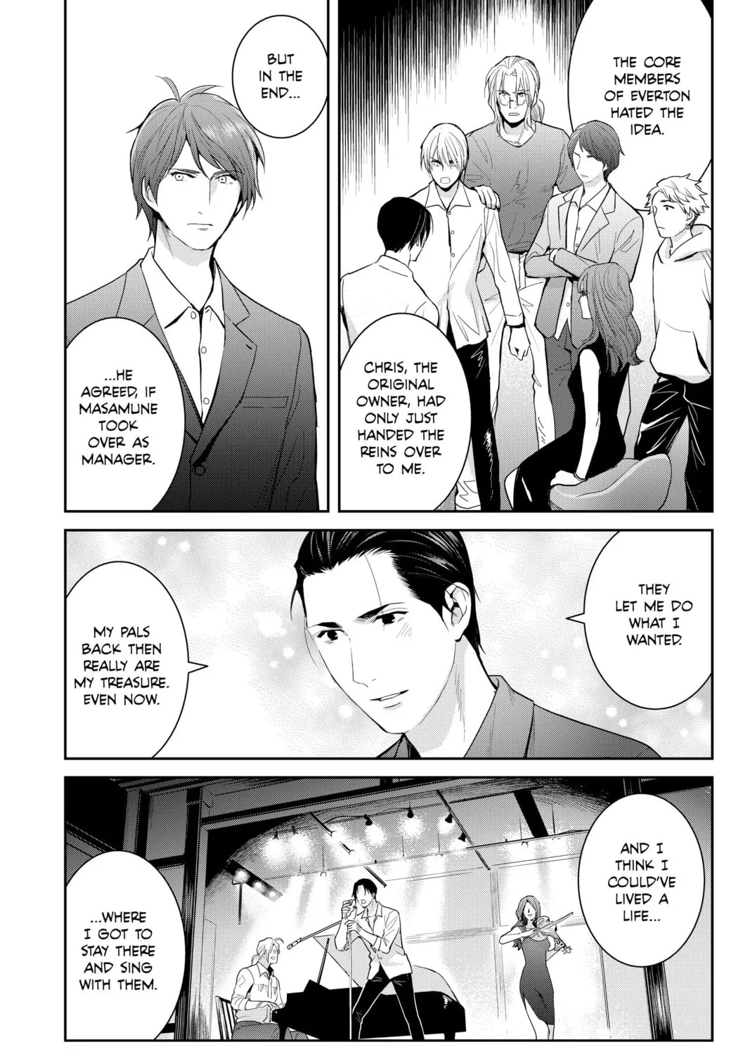 Elegant Yokai Apartment Life Chapter 107 page 43 - 