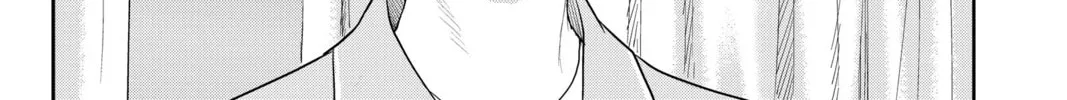 Elegant Yokai Apartment Life Chapter 107 page 46 - 