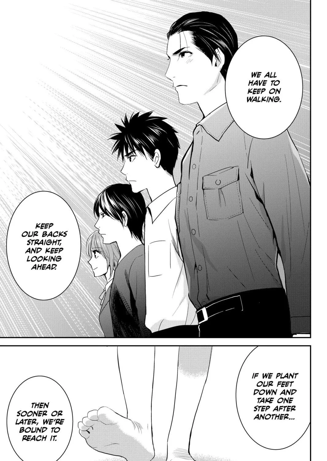 Elegant Yokai Apartment Life Chapter 107 page 47 - 