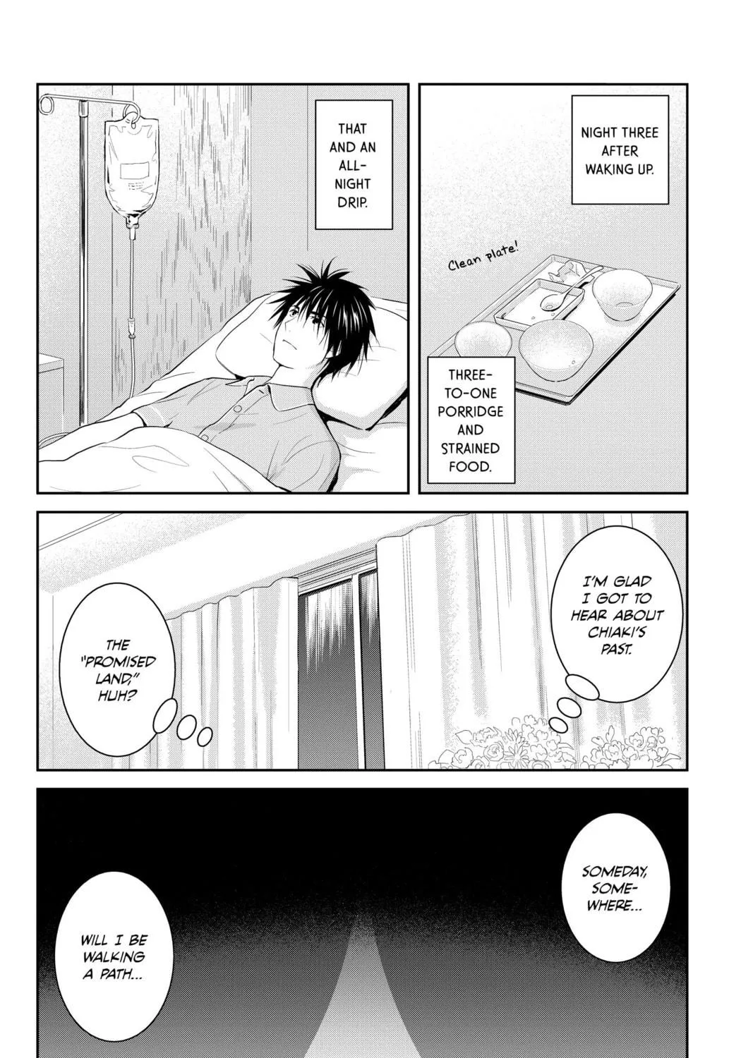 Elegant Yokai Apartment Life Chapter 107 page 53 - 