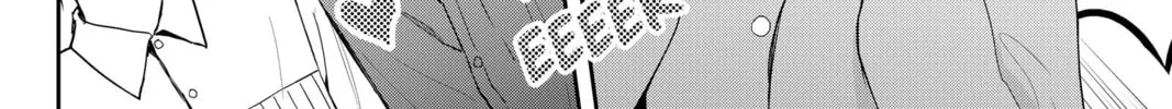 Elegant Yokai Apartment Life Chapter 107 page 8 - 