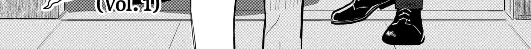 Elegant Yokai Apartment Life Chapter 108 page 2 - 